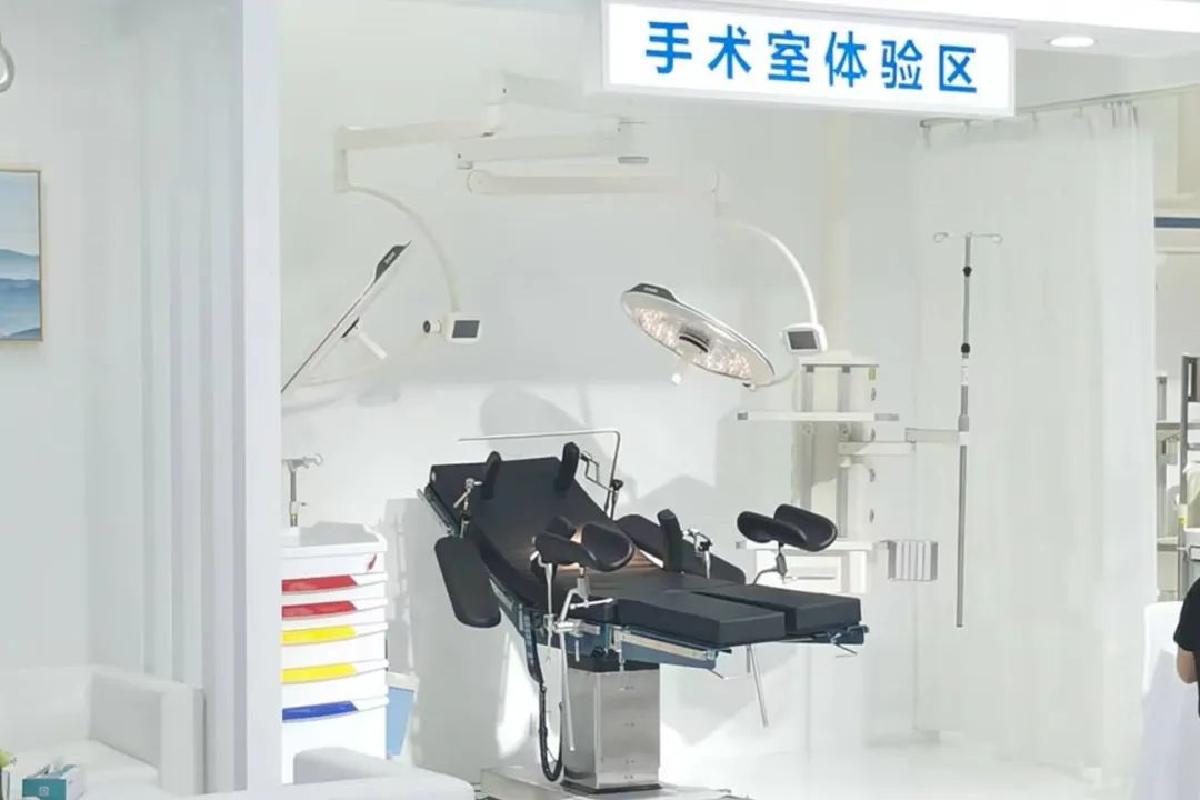 fun88乐天使医疗,电动病床,DA-7