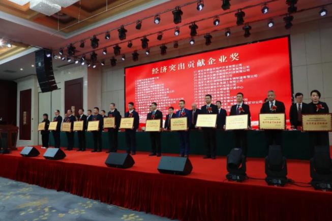 徐水区召开全区优化营商fun88乐天使暨民营经济发展大会,fun88乐天使集团